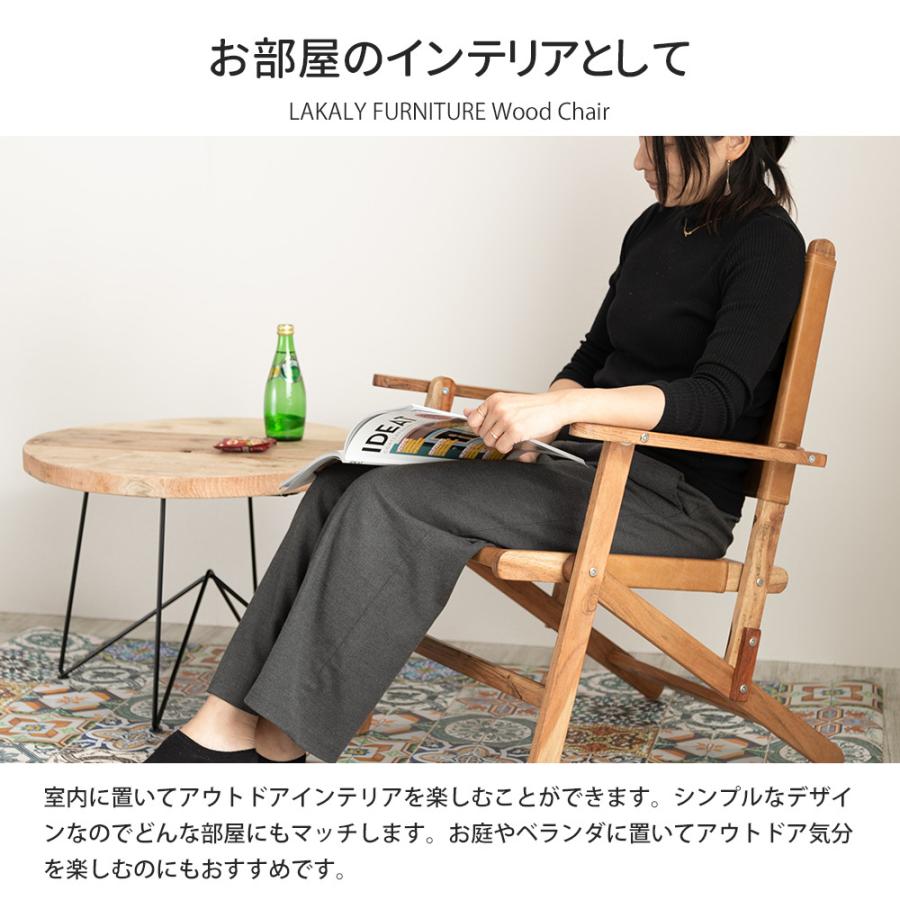 折りたたみ椅子 木製 レザー 革 2脚セット アウトドアチェア グランピング ウッドチェア 椅子 イス スツール Fntbndmvs カーテン レールのインテリアデポ 通販 Yahoo ショッピング