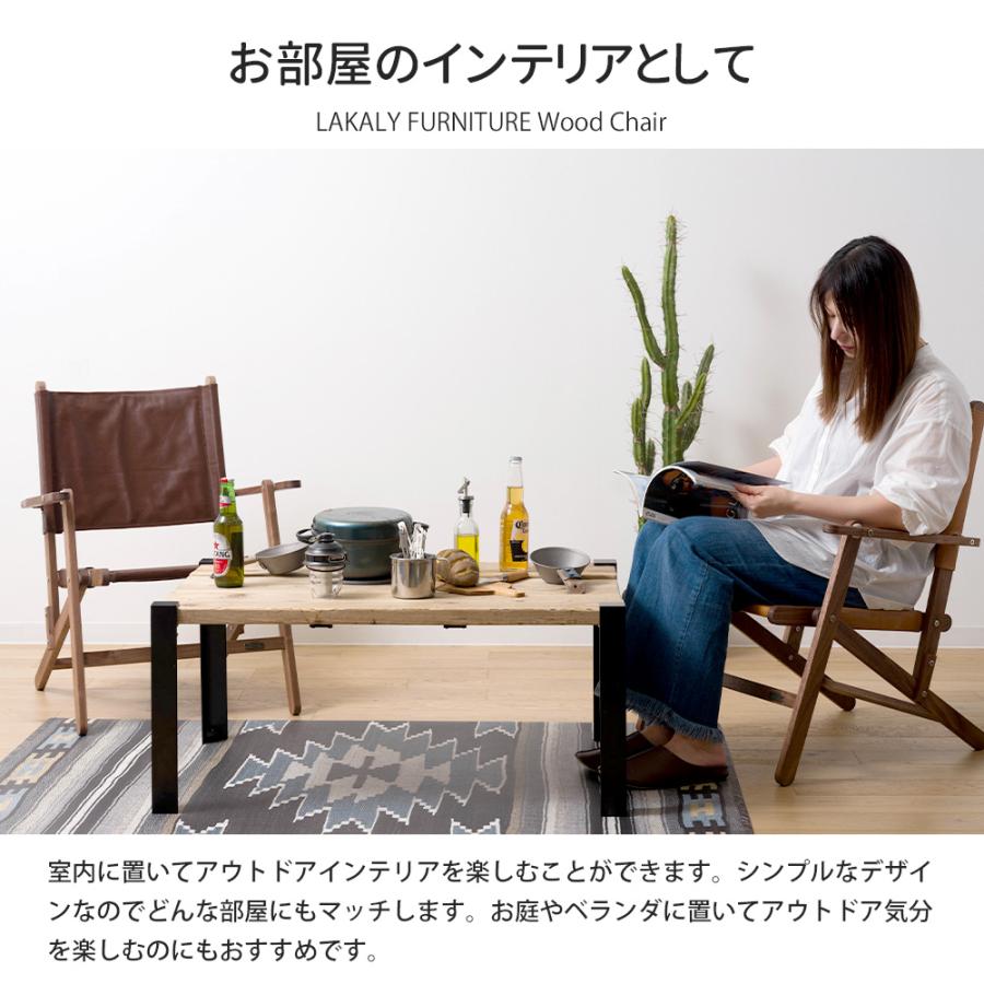 折りたたみ椅子 アウトドアチェア 木製 レザー 本革 キャンプ 折りたたみ椅子 アウトドアチェア 木製 レザー 本革 キャンプ
