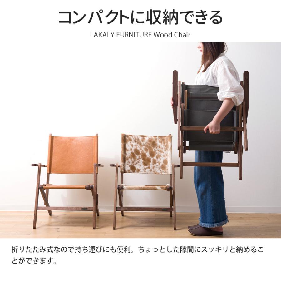 折りたたみ椅子 アウトドアチェア 木製 レザー 本革 キャンプ 折りたたみ椅子 アウトドアチェア 木製 レザー 本革 キャンプ