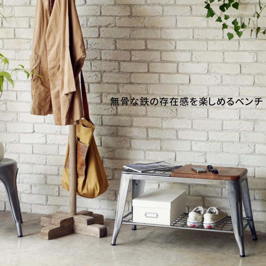 ベンチ アイアン 収納 玄関 傘立て シューズラック 腰掛け スツール