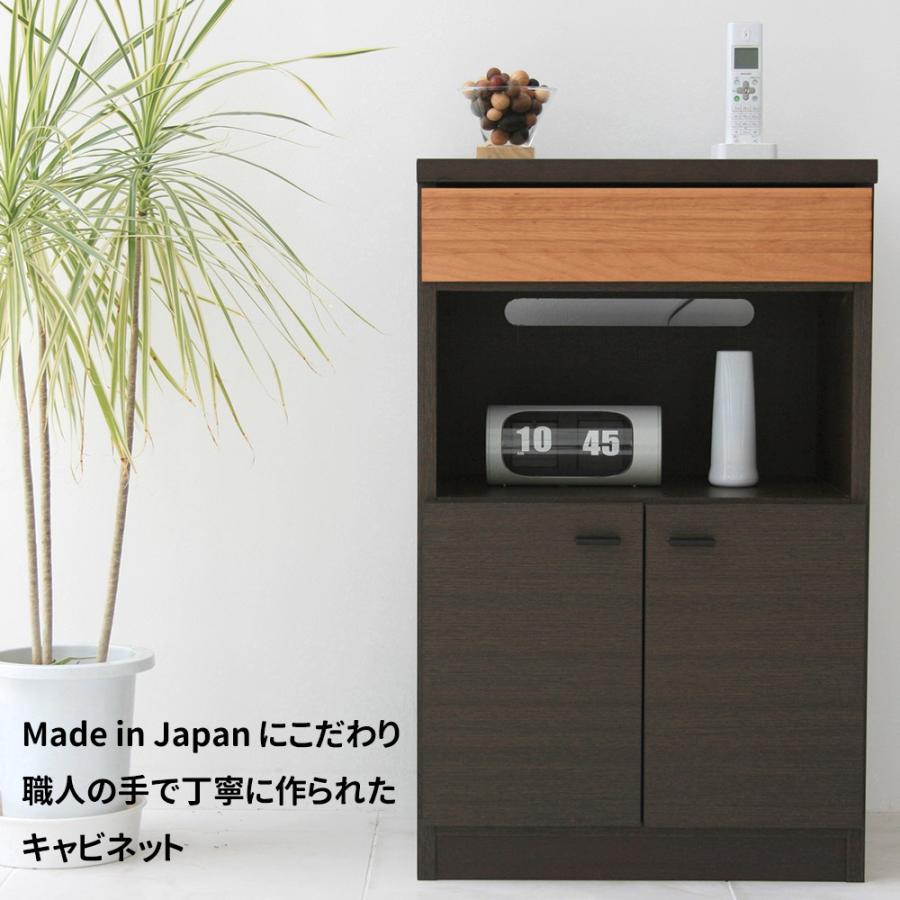 サイドボード リビングボード キャビネット 北欧 おしゃれ 木製 収納