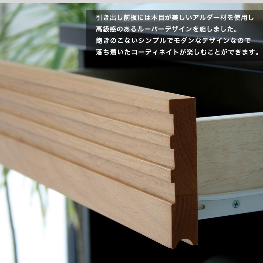 サイドボード リビングボード キャビネット 北欧 おしゃれ 木製 収納