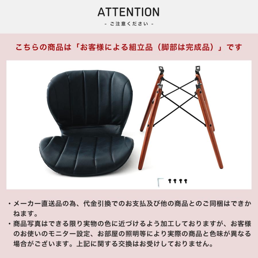 ダイニングチェア 椅子 イス おしゃれ 北欧 レザー 革 デスク ダイニングチェア 椅子 イス おしゃれ 北欧 レザー 革 デスク