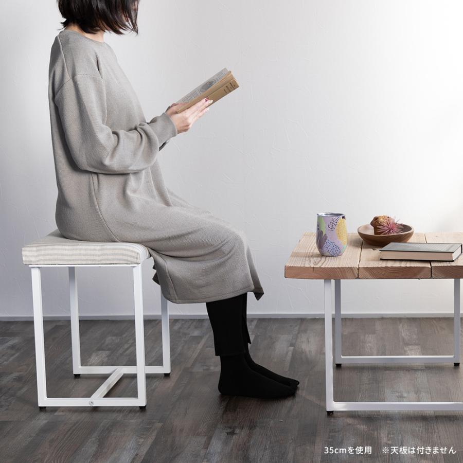 専用　椅子一脚 友安製作所 椅子 脚 アイアン diy パーツ 脚のみ アイアン脚