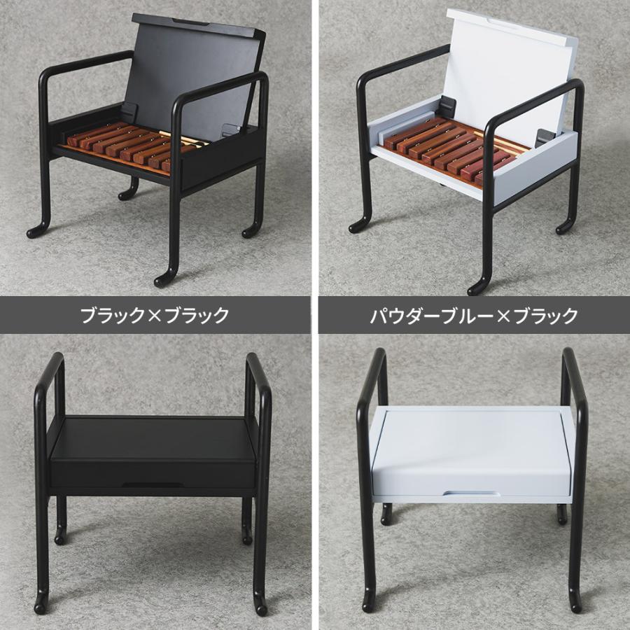 友安製作所 子供用 椅子 イス キッズチェア 木製 アイアン 木琴