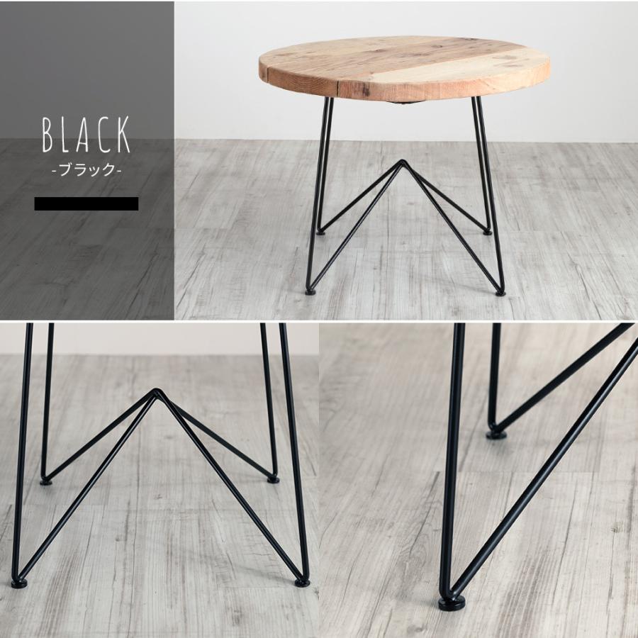 テーブル ローテーブル 木製 アイアン おしゃれ 北欧 丸 円形 白 黒 
