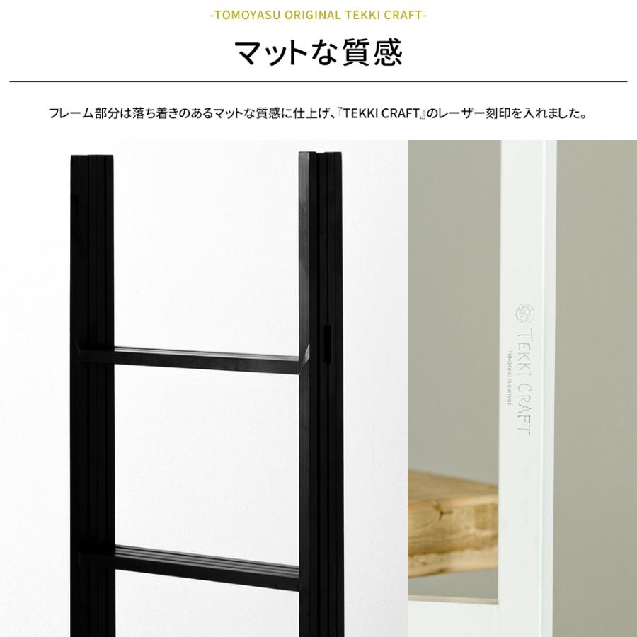 友安製作所 ラック オープンシェルフ 収納棚 シェルフ棚 友安製作所 ラック オープンシェルフ 収納棚 シェルフ棚