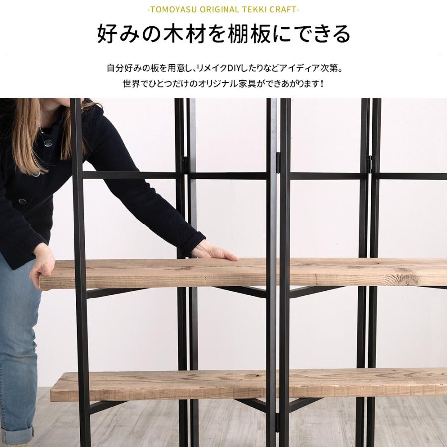 友安製作所 ラック オープンシェルフ 収納棚 シェルフ棚 友安製作所 ラック オープンシェルフ 収納棚 シェルフ棚