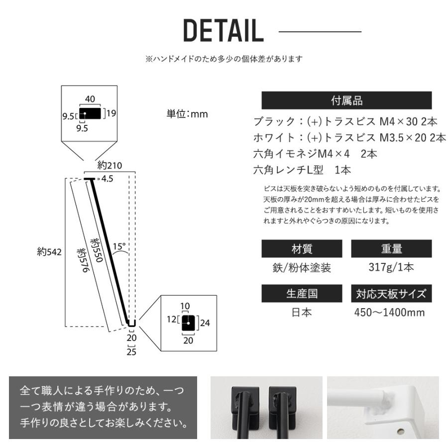 友安製作所 テーブル脚 パーツ アイアン パーツ アイアンレッグ diy ロ