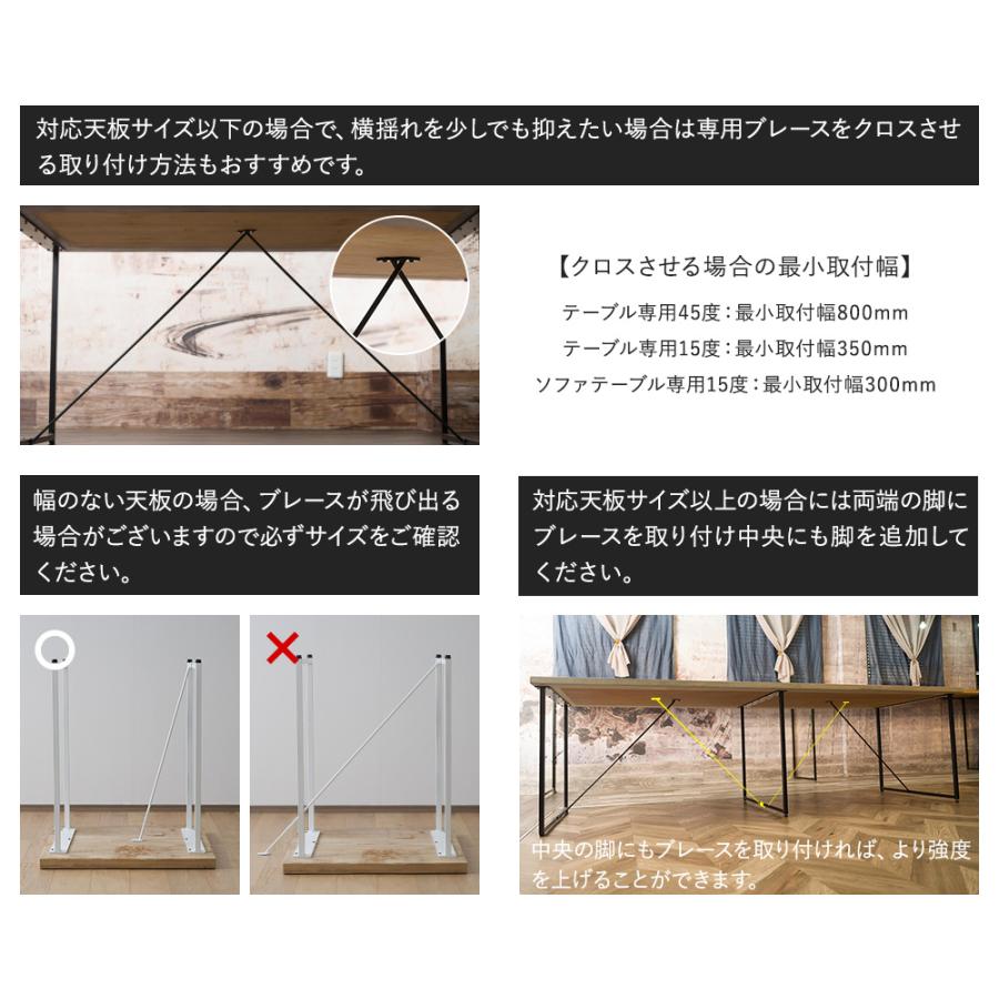 友安製作所 テーブル脚 パーツ アイアン パーツ アイアンレッグ diy ロ