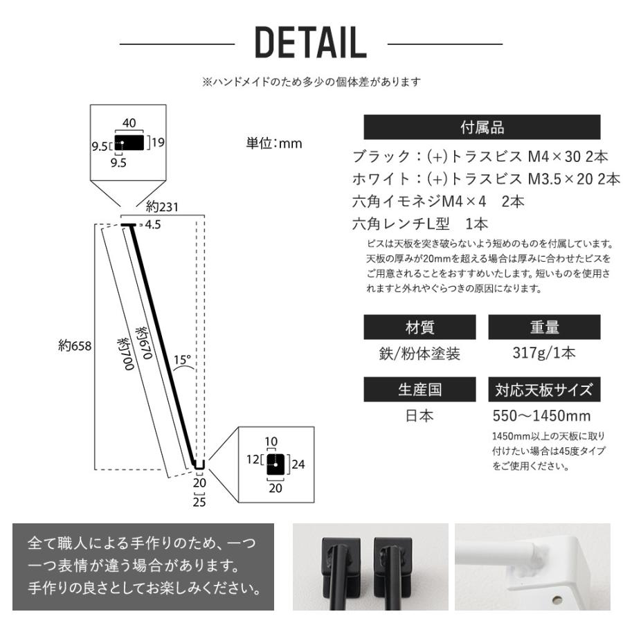友安製作所 テーブル脚 パーツ アイアン パーツ アイアンレッグ diy ロ