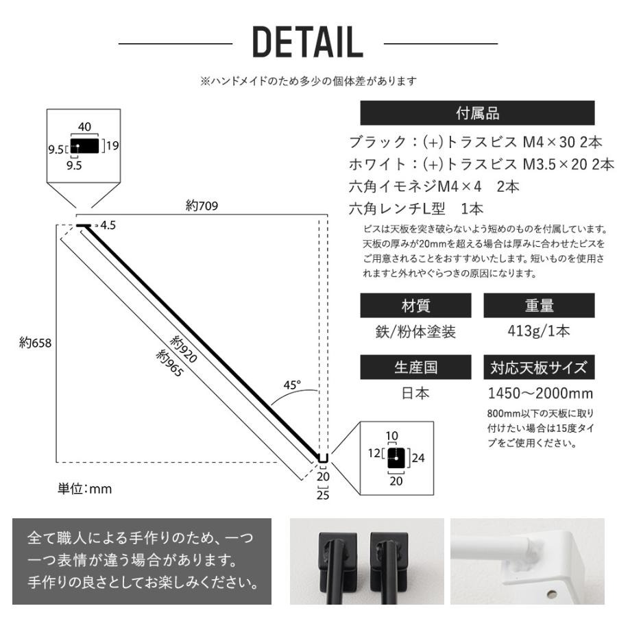 友安製作所 テーブル脚 パーツ アイアン パーツ アイアンレッグ diy ロ