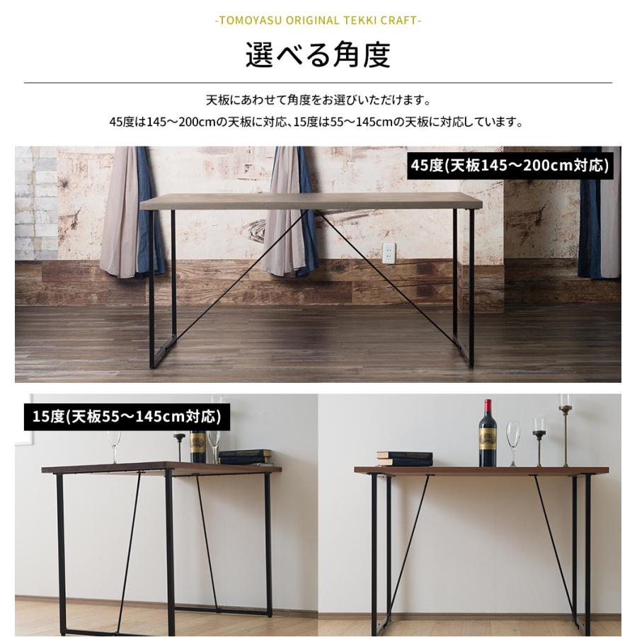 アイアンテーブル足、DIY材料 友安製作所 テーブル脚 パーツ アイアン パーツ アイアンレッグ diy ロ