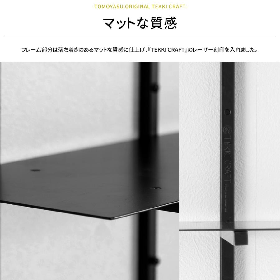 友安製作所 シェルフ 棚 アイアン diy 壁 壁面収納 収納 壁掛け 友安製作所 シェルフ 棚 アイアン diy 壁 壁面収納 収納 壁掛け