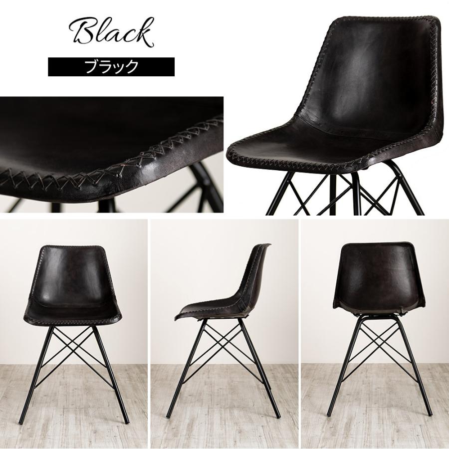 ダイニングチェア 2脚セット レザー 革 アイアン 椅子 イス おしゃれ