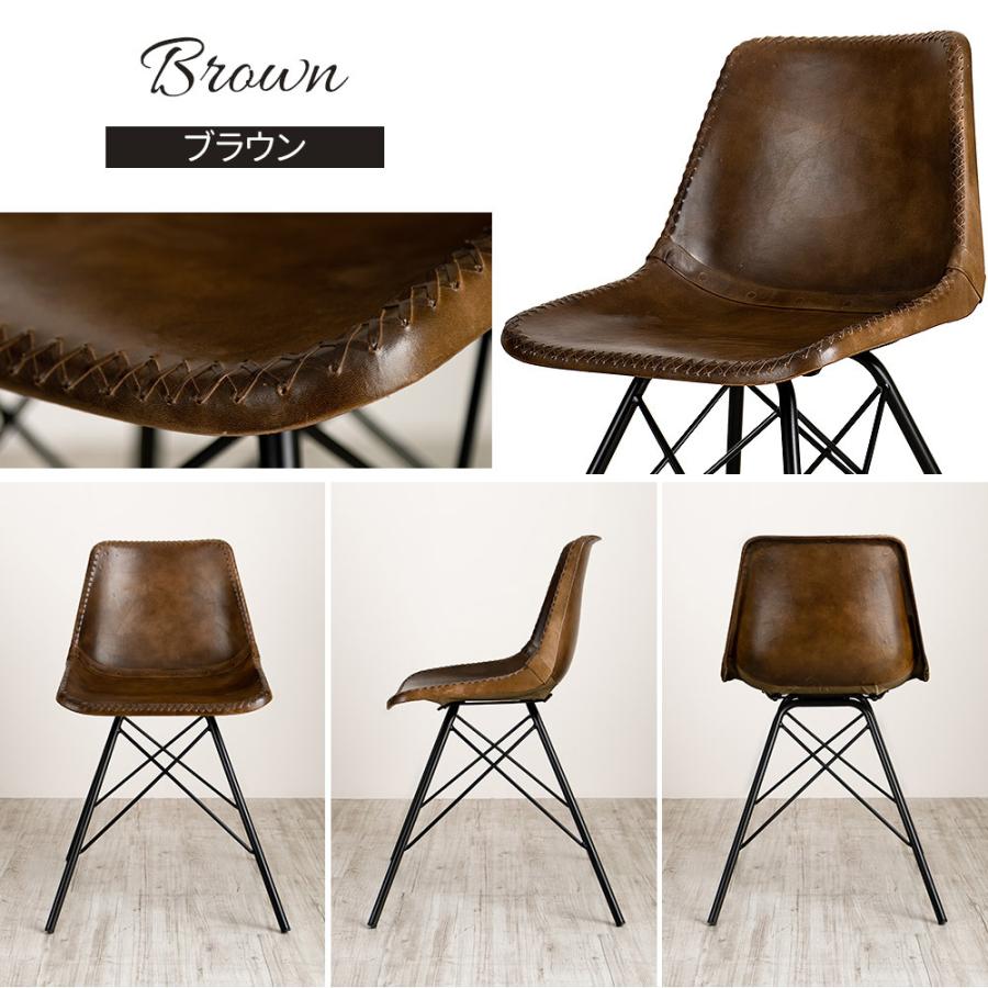 ダイニングチェア 2脚セット レザー 革 アイアン 椅子 イス おしゃれ