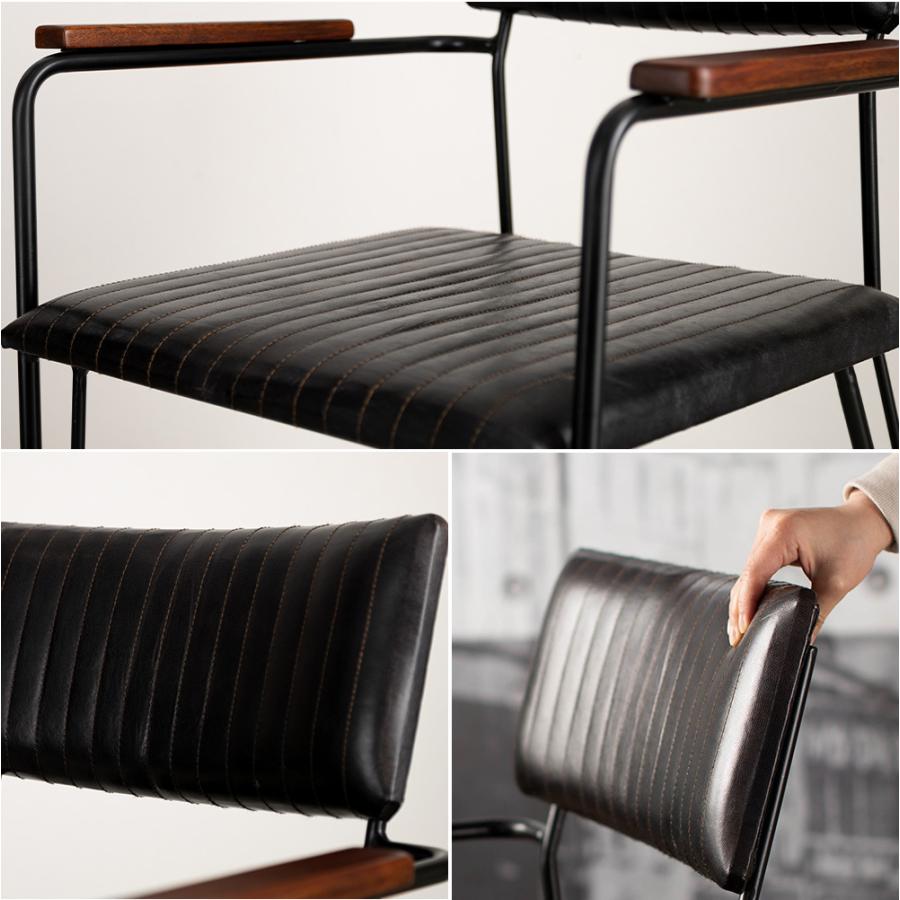 ダイニングチェア レザー 革 アイアン 椅子 イス 肘付き おしゃれ
