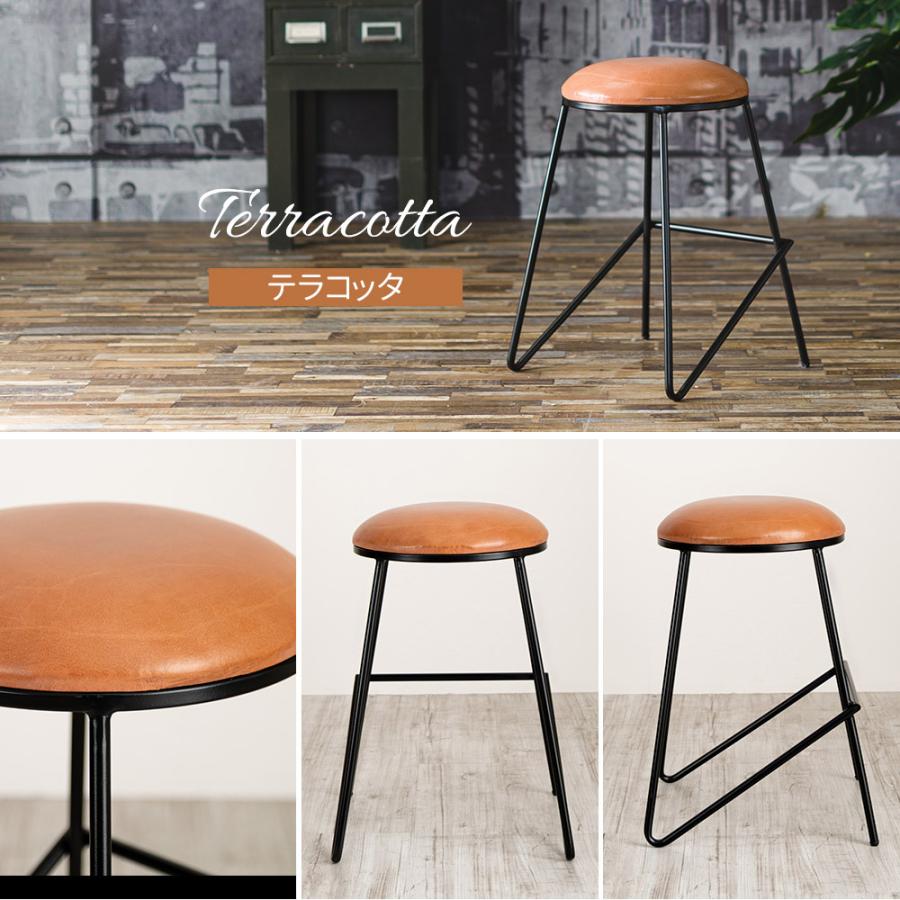 スツール レザー 革 アイアン おしゃれ 北欧 丸 椅子 イス チェア