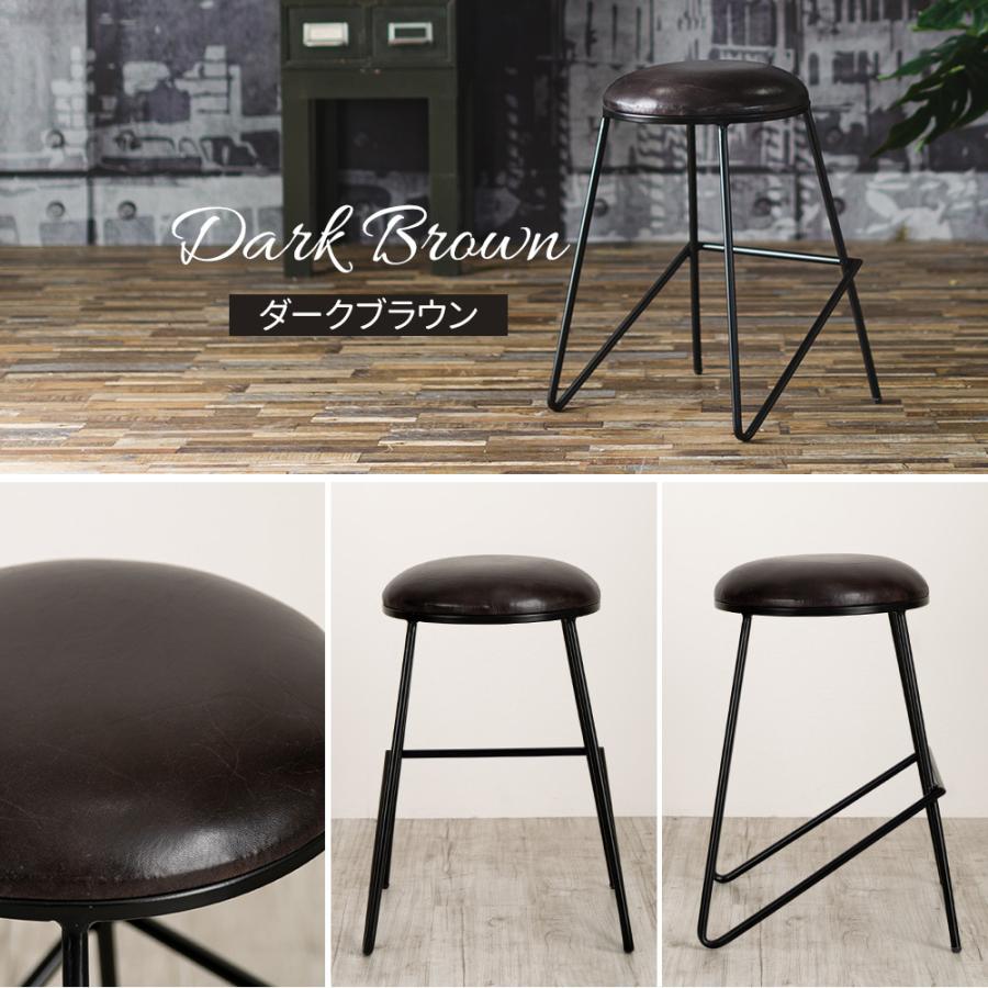 スツール レザー 革 アイアン おしゃれ 北欧 丸 椅子 イス チェア