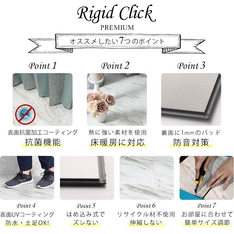 友安製作所 フロアタイル 大理石調 6畳 賃貸 はめ込み 土足 