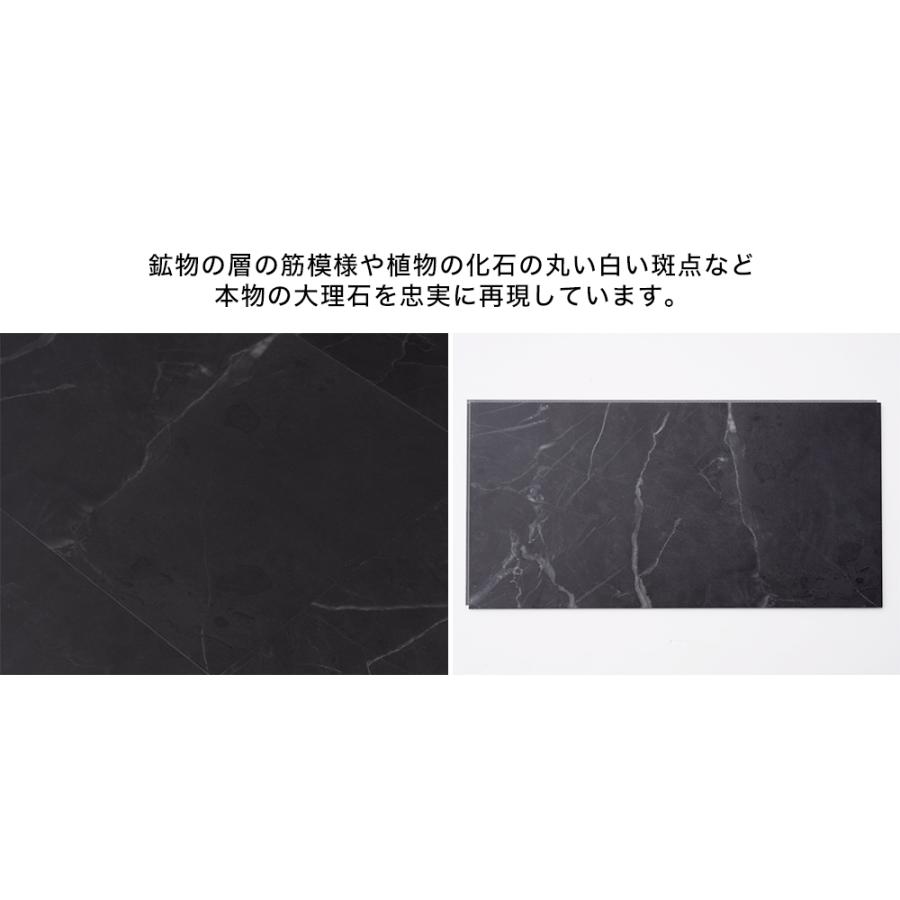フロアタイル 大理石調 6畳 賃貸 はめ込み 土足 フローリング 床材 diy リジッドクリック プレミアム C-F-3_16