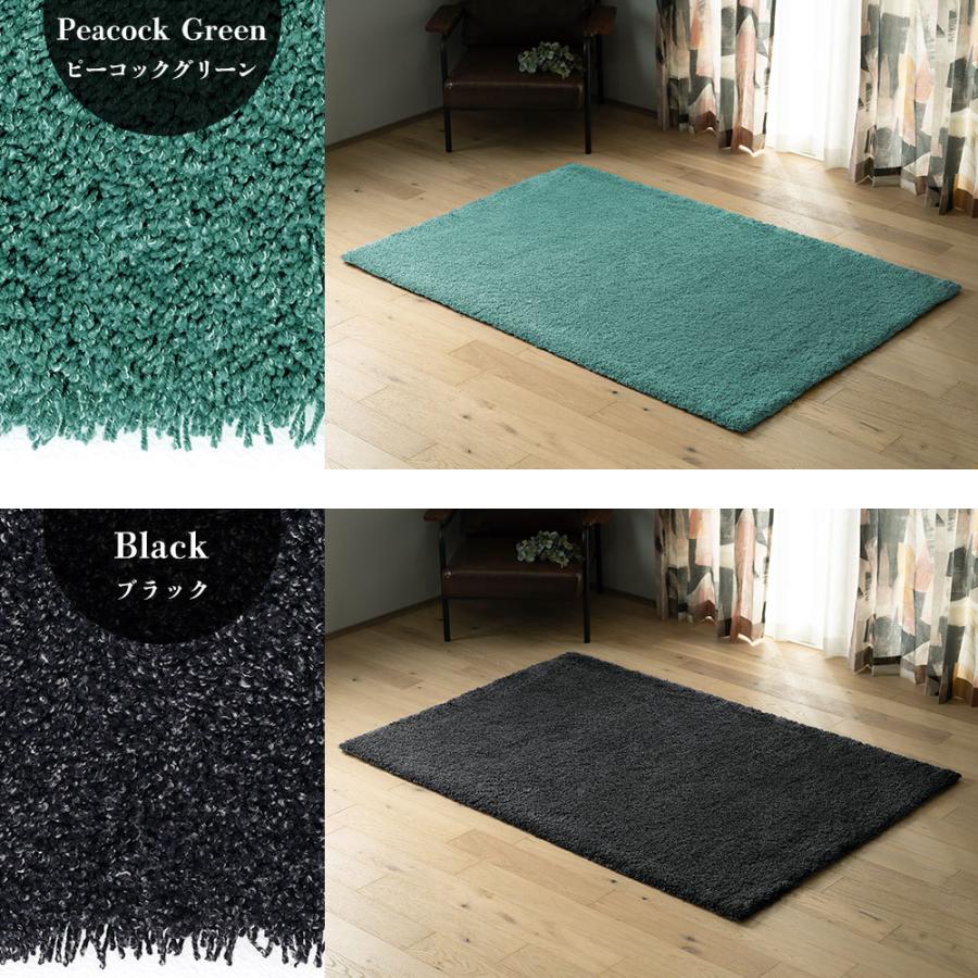 ラグマット カーペット おしゃれ 無地 シンプル 日本製 サイズオーダー ルーヴェ Lowe 幅230〜250cm 長さ120〜130cm 【弾く】 直送品 JQ