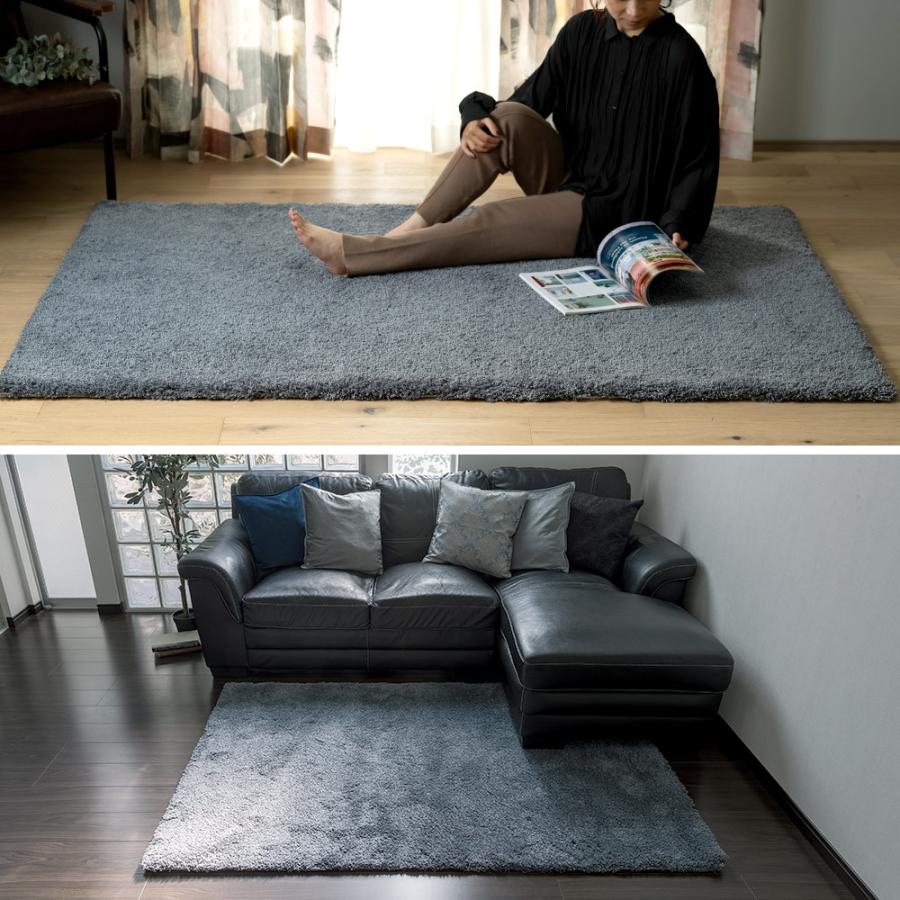 ラグマット カーペット おしゃれ 無地 シンプル 日本製 サイズオーダー ルーヴェ Lowe 幅230〜250cm 長さ120〜130cm 【弾く】 直送品 JQ