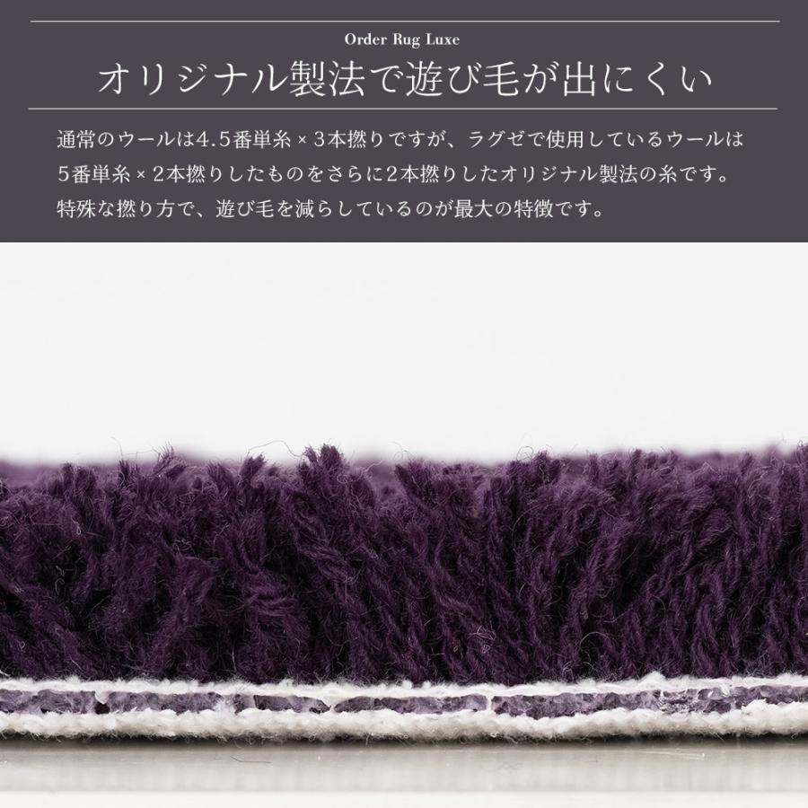 ラグ ラグマット カーペット おしゃれ 防炎 無地 シンプル サイズ 