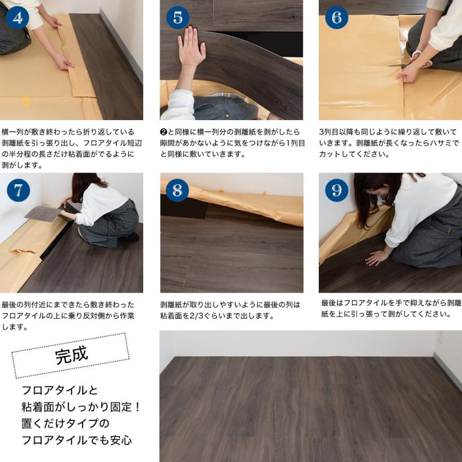 フローリング材用 フロアタイル 張り替え 下地シート 防音 防湿 防カビ 保温 床暖ok 表面粘着下地シート 幅1m 10m K8f Fss01 カーテン レールのインテリアデポ 通販 Yahoo ショッピング
