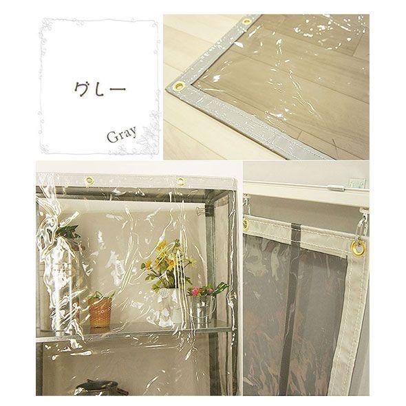 ビニールカーテン ビニールシート 防寒 PVC透明 間仕切り カラー