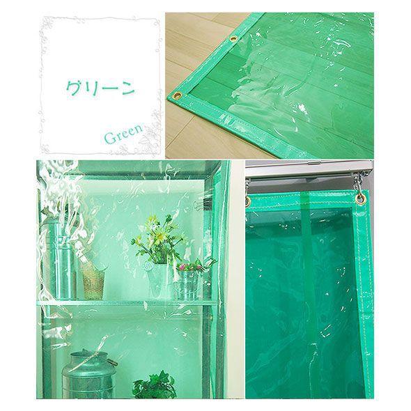 ビニールカーテングリーン2400×2950 ビニールカーテングリーン2400×2950 遮熱・透明ビニールカーテン