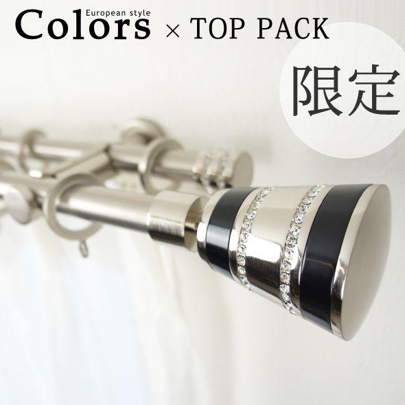 GMDNS105 ○ SILIK / シリック lo stile di clas【公式通販】