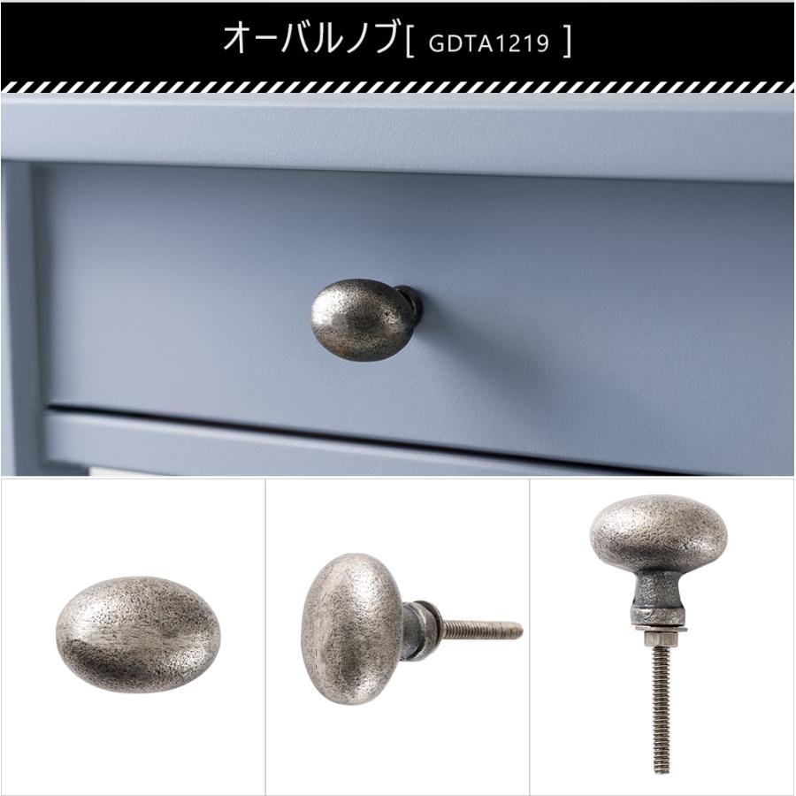 青柳アンティーク　アイアン　引き出し　取っ手　ノブ　持ち手　金具　留め具 青柳様専用アンティーク アイアン 引き出し 取っ手 ノブ 持ち手 金具