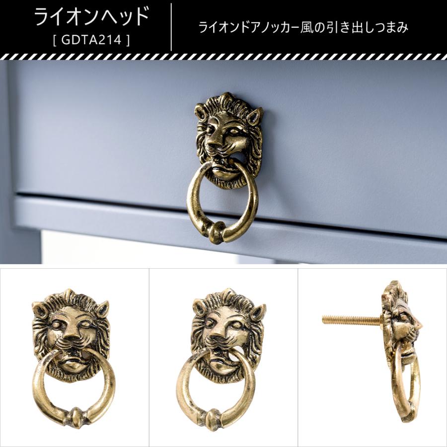 つまみ ノブ 取っ手 DIY おしゃれ 引き出し 引出し アンティーク