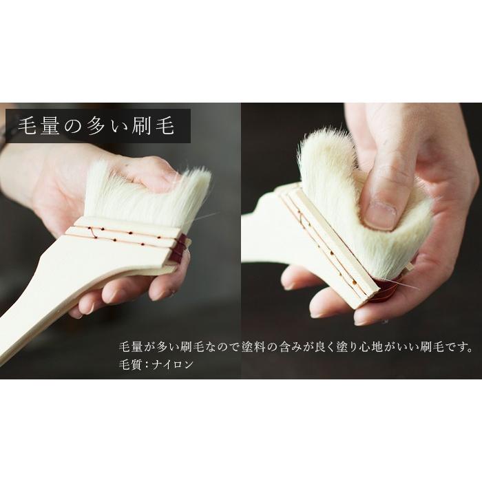 ニス刷毛 #439N 30mm H-N-0 爆買 : カーテンレール・壁紙DIY専門店