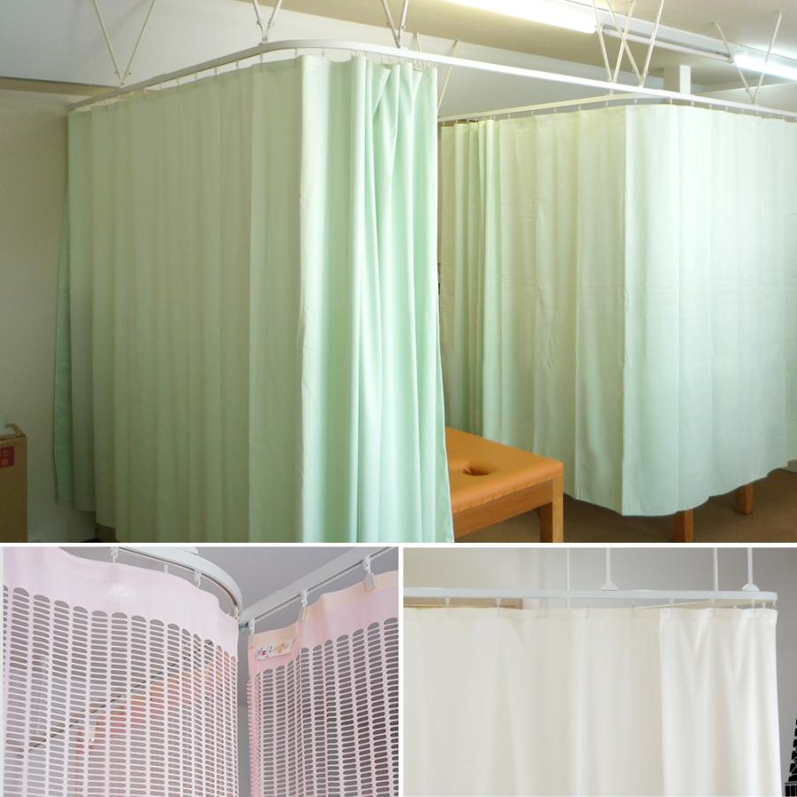医療用 病院用 カーテン 間仕切り 防炎 防汚 制菌 防臭 オーダーサイズ オールインワン 幅251〜300cm OKC5_11