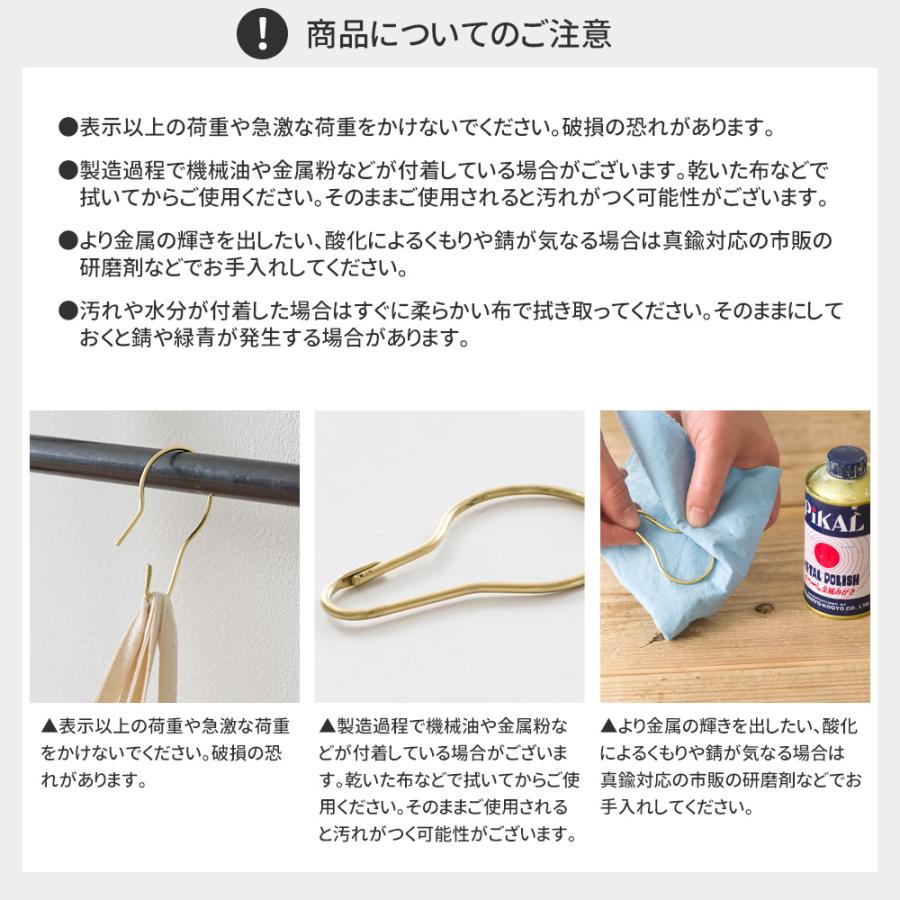 友安製作所 真鍮 ダルマ型フック カーテンフック 吊り下げ Brass