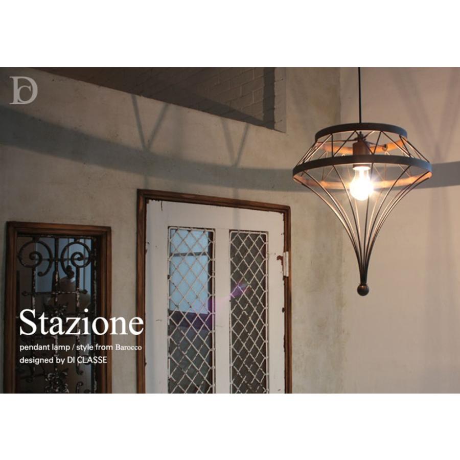 DI CLASSE（ディクラッセ） 照明器具 照明 おしゃれ 天井照明