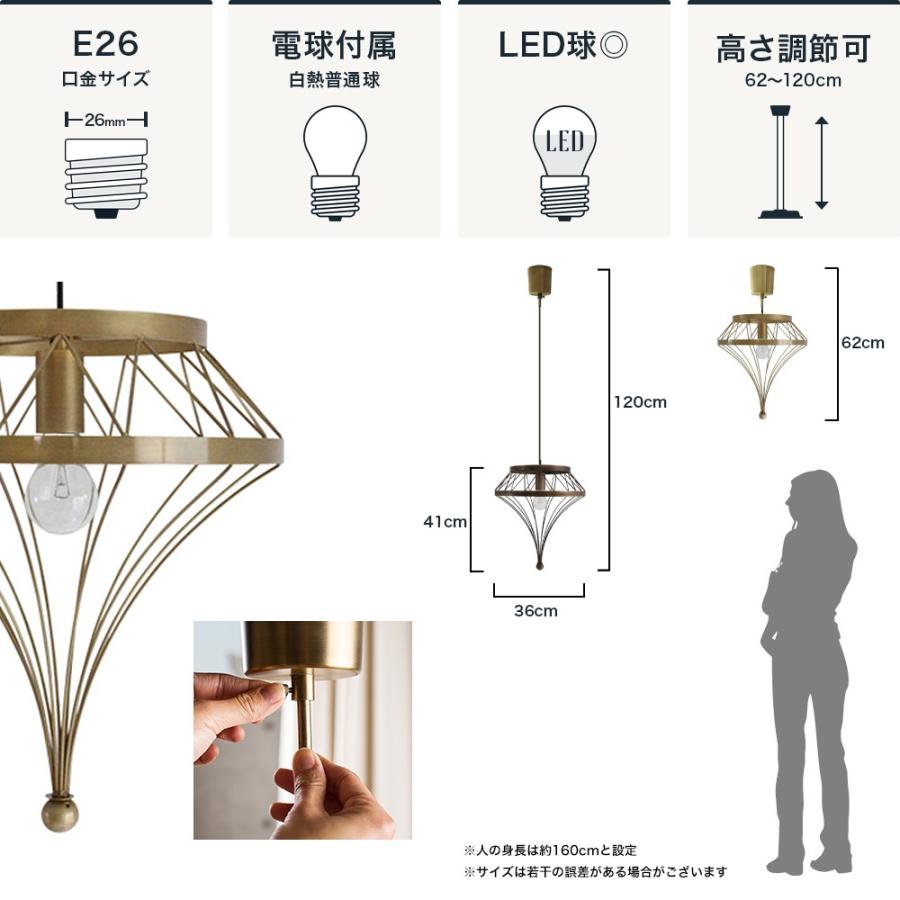 DI CLASSE（ディクラッセ） 照明器具 照明 おしゃれ 天井照明