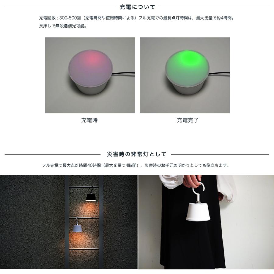 DI CLASSE 照明 DI CLASSE（ディクラッセ） ポータブルランプ 照明 充電式 LEDライト