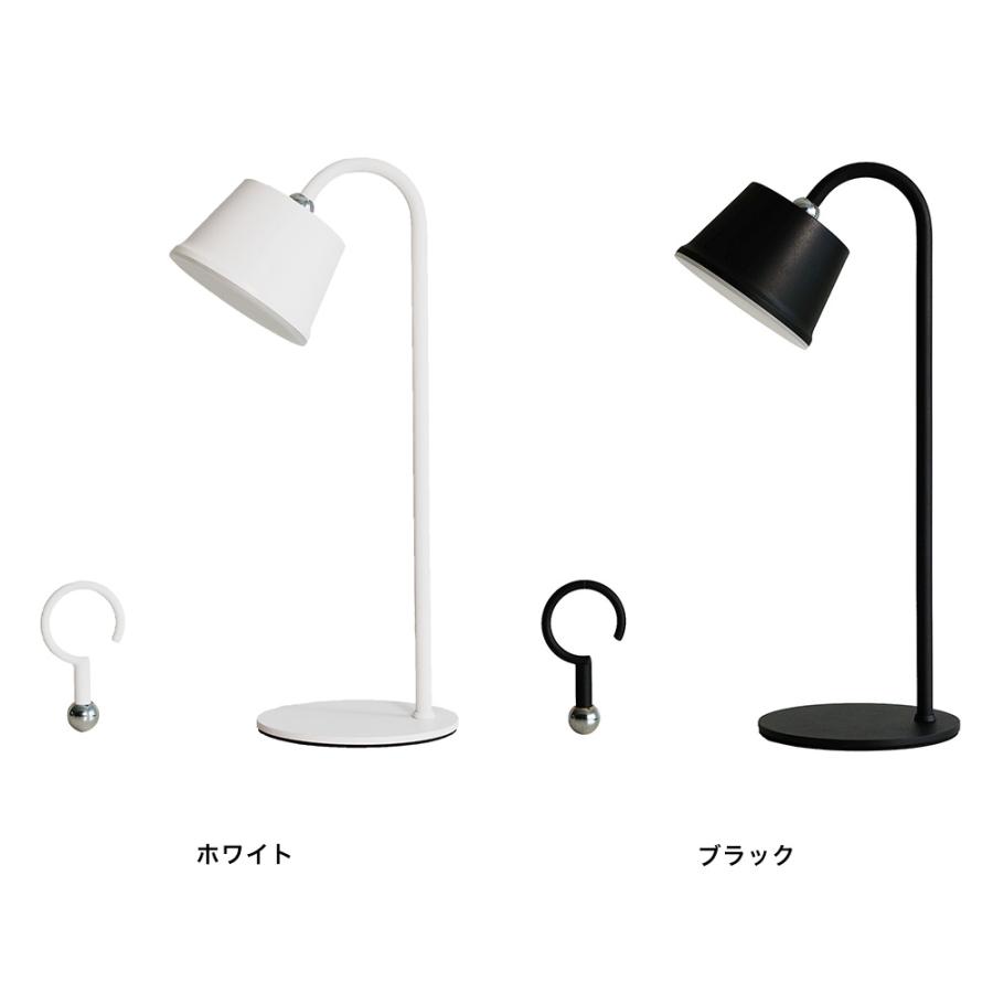 DI CLASSE（ディクラッセ） ポータブルランプ 照明 充電式 LEDライト