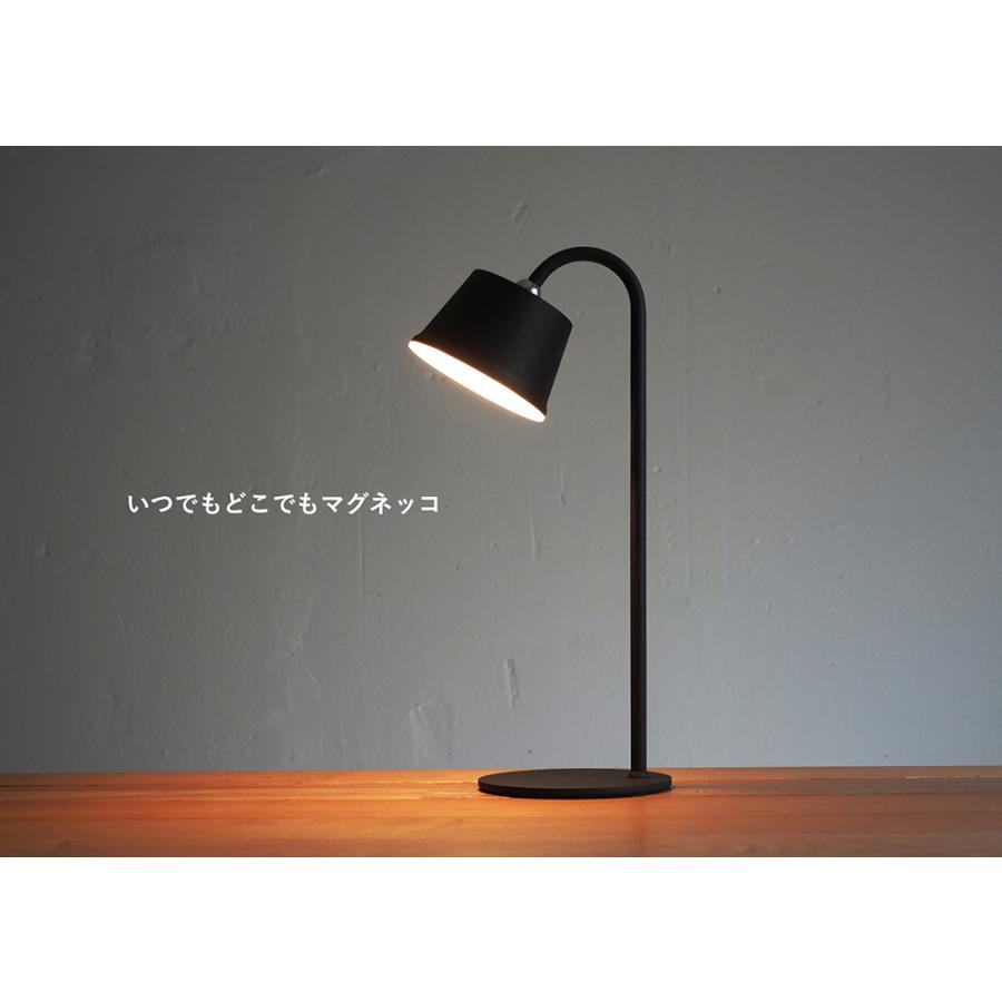 DI CLASSE（ディクラッセ） ポータブルランプ 照明 充電式 LEDライト