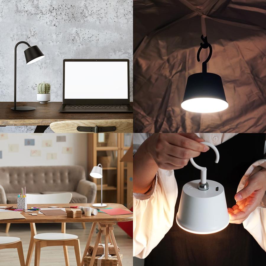 DI CLASSE 　照明   LEDMarezzo マレッゾ テーブルランプ 楽天市場】照明 ライト インテリア おしゃれ diclasse ディクラッセ