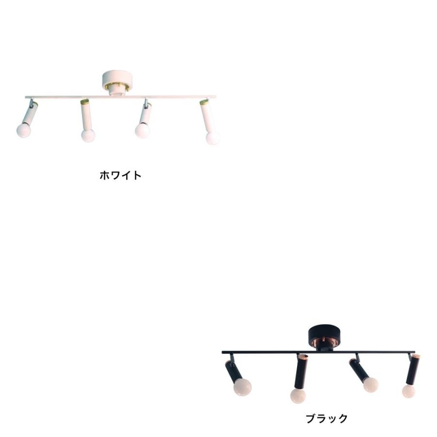 DI CLASSE（ディクラッセ） 照明器具 照明 おしゃれ 天井照明