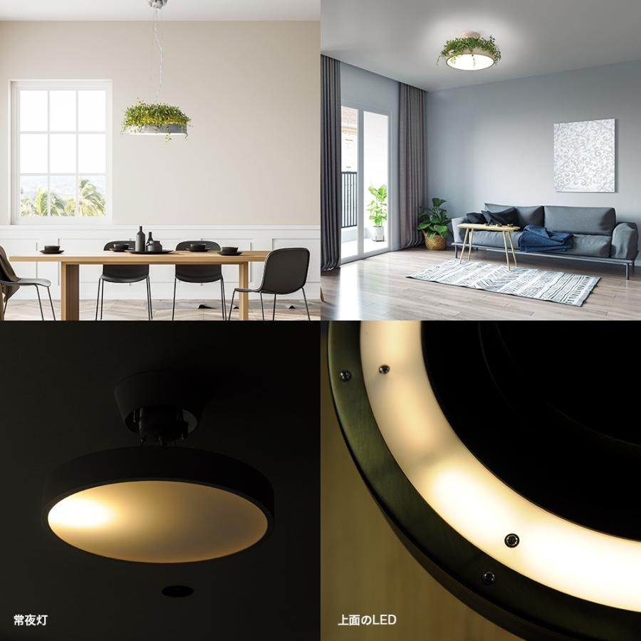 DI-CLASSE/ディクラッセ ブラック シーリングライト 楽天市場】シーリングライト おしゃれ DI CLASSE ディクラッセ 「 LED