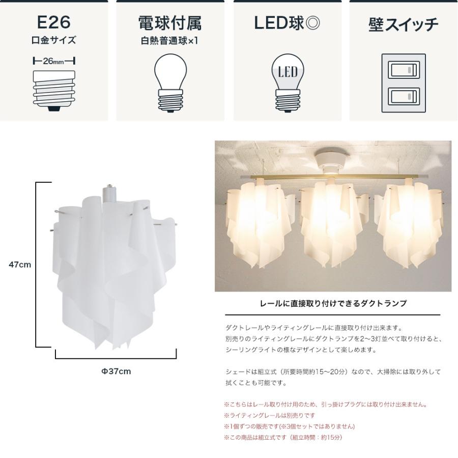 DI CLASSE 照明 DI CLASSE（ディクラッセ） 照明器具 照明 おしゃれ 天井照明 ダクト