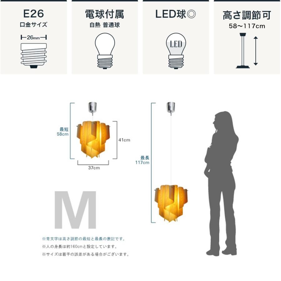 DI CLASSE（ディクラッセ） 照明器具 照明 おしゃれ 天井照明
