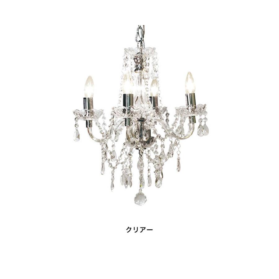 DI CLASSE 照明器具 照明 おしゃれ 天井照明 シャンデリア DI CLASSE 照明器具 照明 おしゃれ 天井照明 シャンデリア