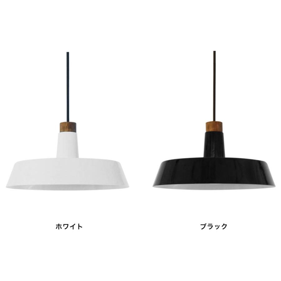 DI CLASSE（ディクラッセ） 照明器具 照明 おしゃれ 天井照明