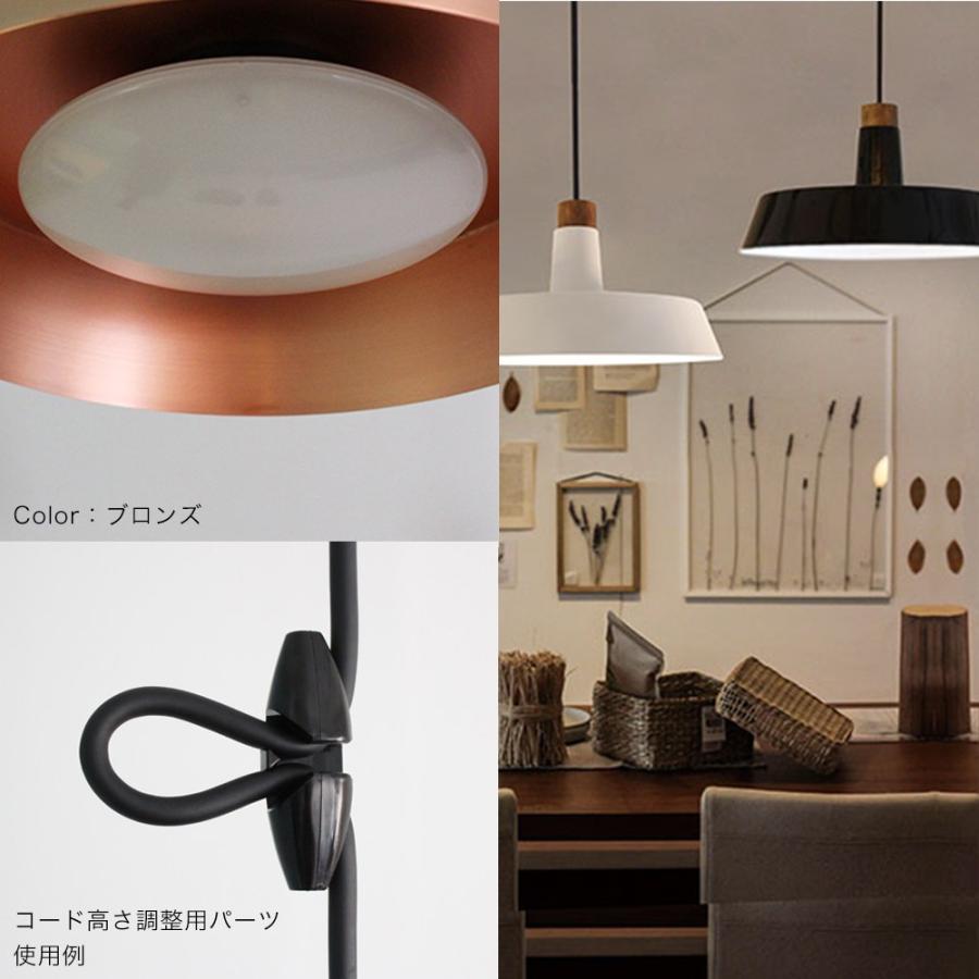 DI CLASSE（ディクラッセ） 照明器具 照明 おしゃれ 天井照明